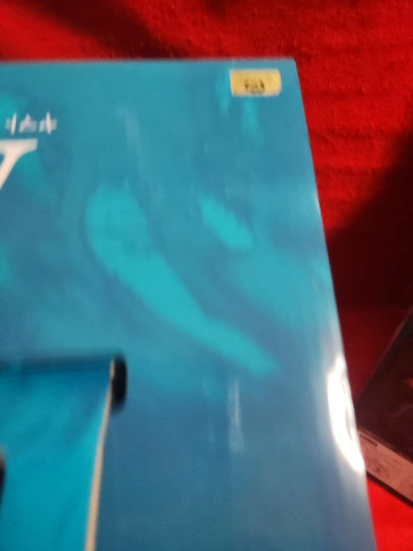 ワンピース　一番くじ　ヤマト　フィギュア　覇ノ煌　覇王ノ兆　３種