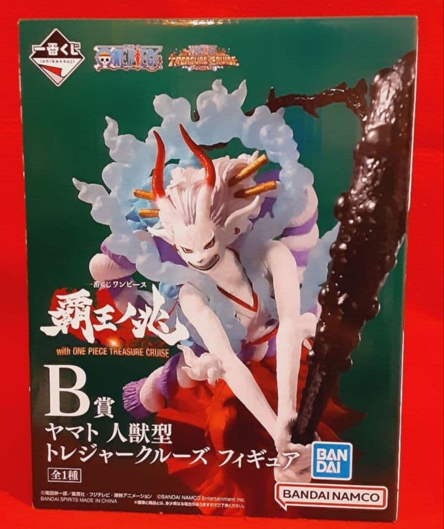 ワンピース　一番くじ　ヤマト　フィギュア　覇ノ煌　覇王ノ兆　３種