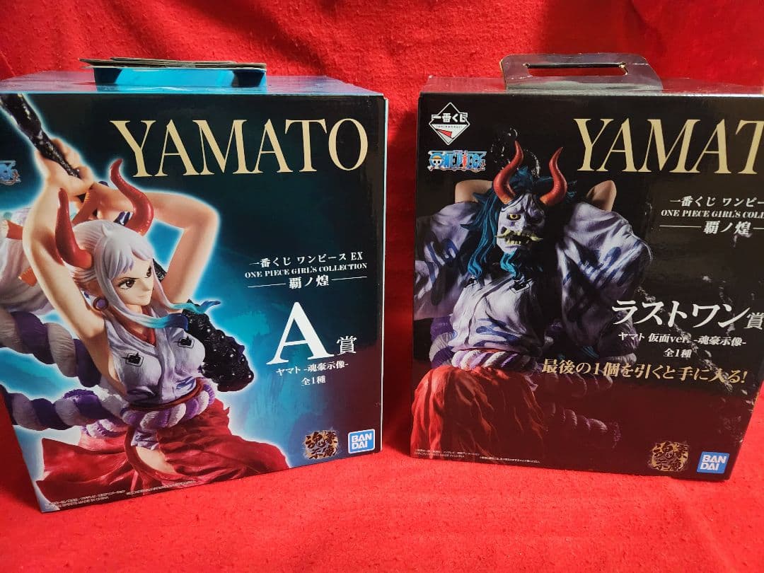 ワンピース　一番くじ　ヤマト　フィギュア　覇ノ煌　覇王ノ兆　３種