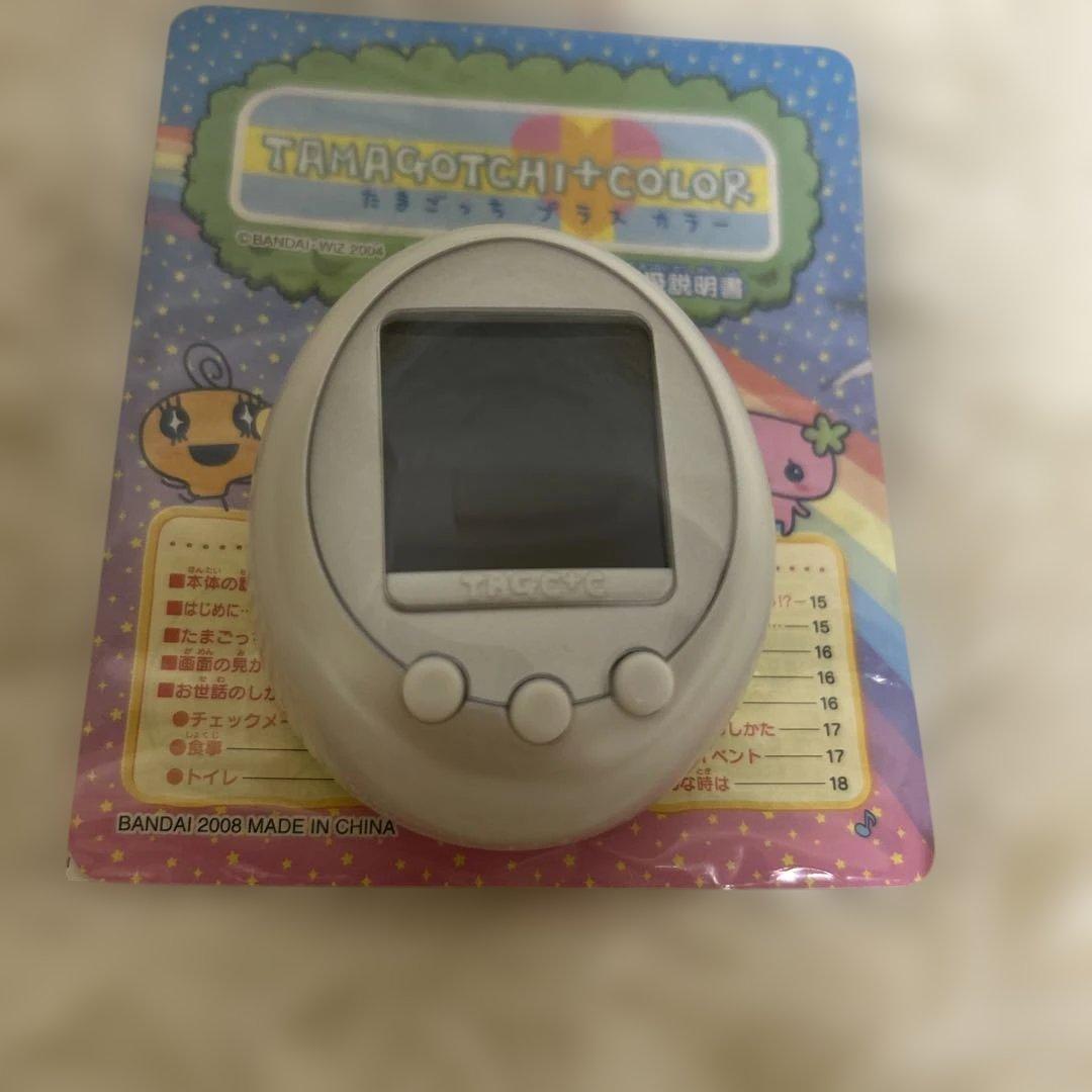 【極美品】たまごっちプラスカラー　ホワイト　説明書つき　動作確認済み