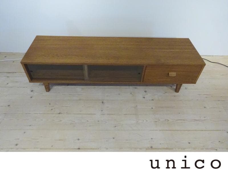 unico/ウニコ　/クルト　TVボード　AVボード　W1490