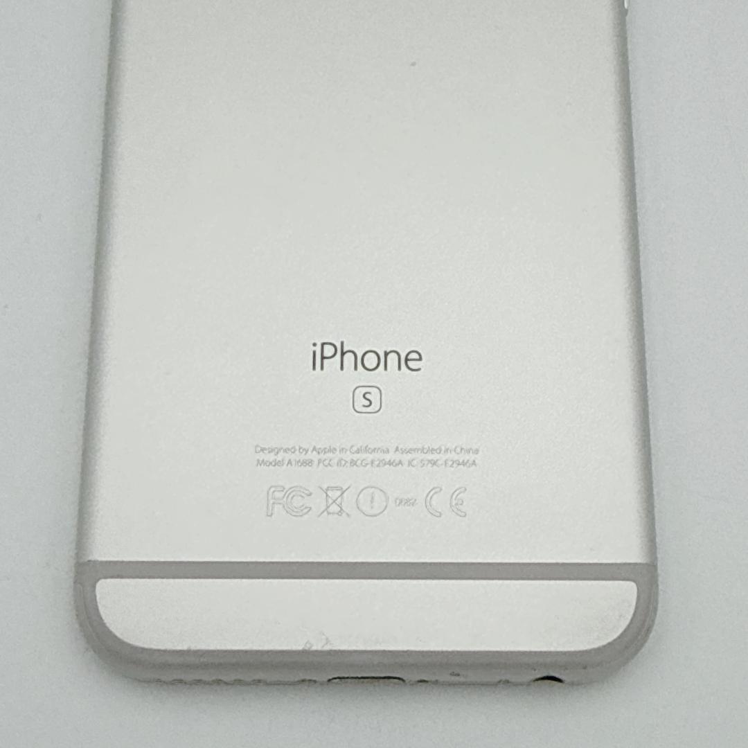 【概ね美品】iPhone 6s MKQP2J/A シルバー 動作良好
