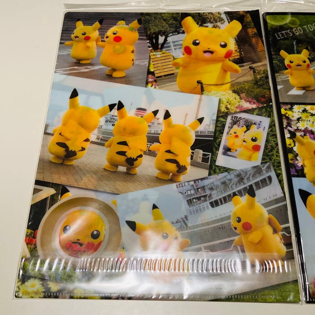 未開封✳️ポケモン『A4クリアファイル4枚』シロナ/カトレア/ポケモンセンター限定