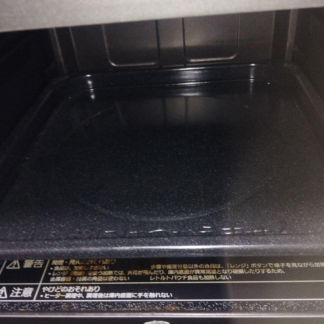 Panasonic オーブンレンジ　NE-FS30E9-KW 2021年製