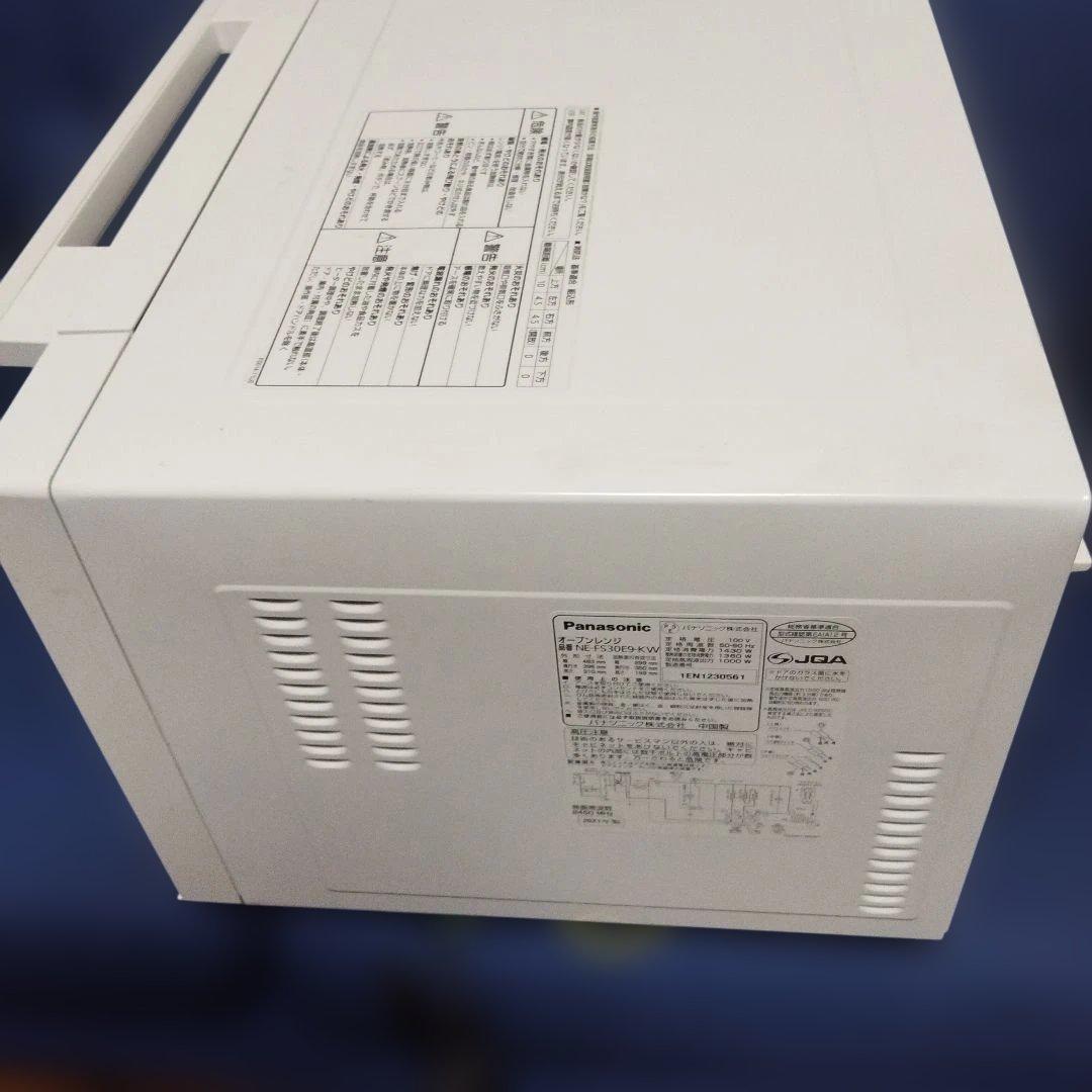 Panasonic オーブンレンジ　NE-FS30E9-KW 2021年製