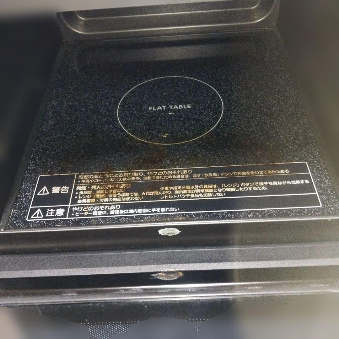 Panasonic オーブンレンジ　NE-FS30E9-KW 2021年製