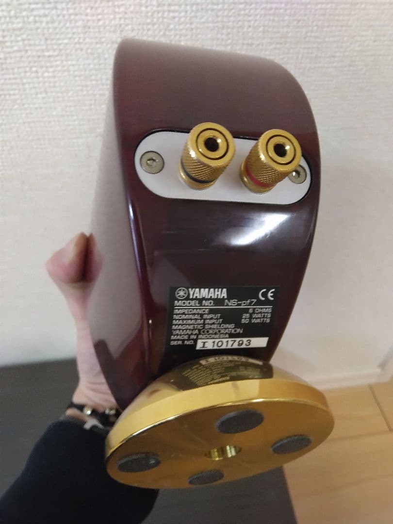 YAMAHA ヤマハ　NS-pf7 スピーカー　ヒビなし　絶版
