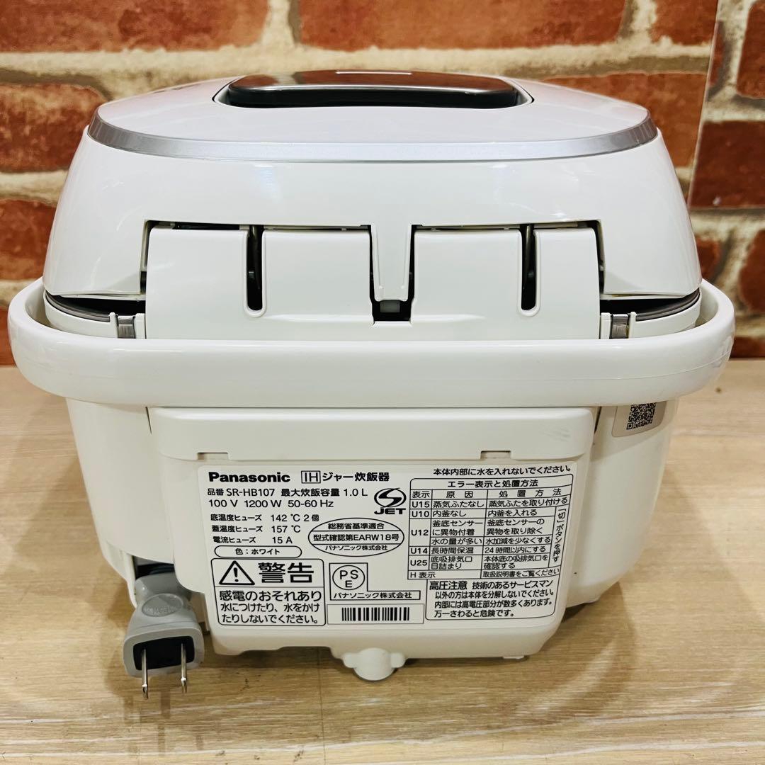 ⭐️K3435【パナソニック】IH炊飯ジャー SR-HB107 2018年