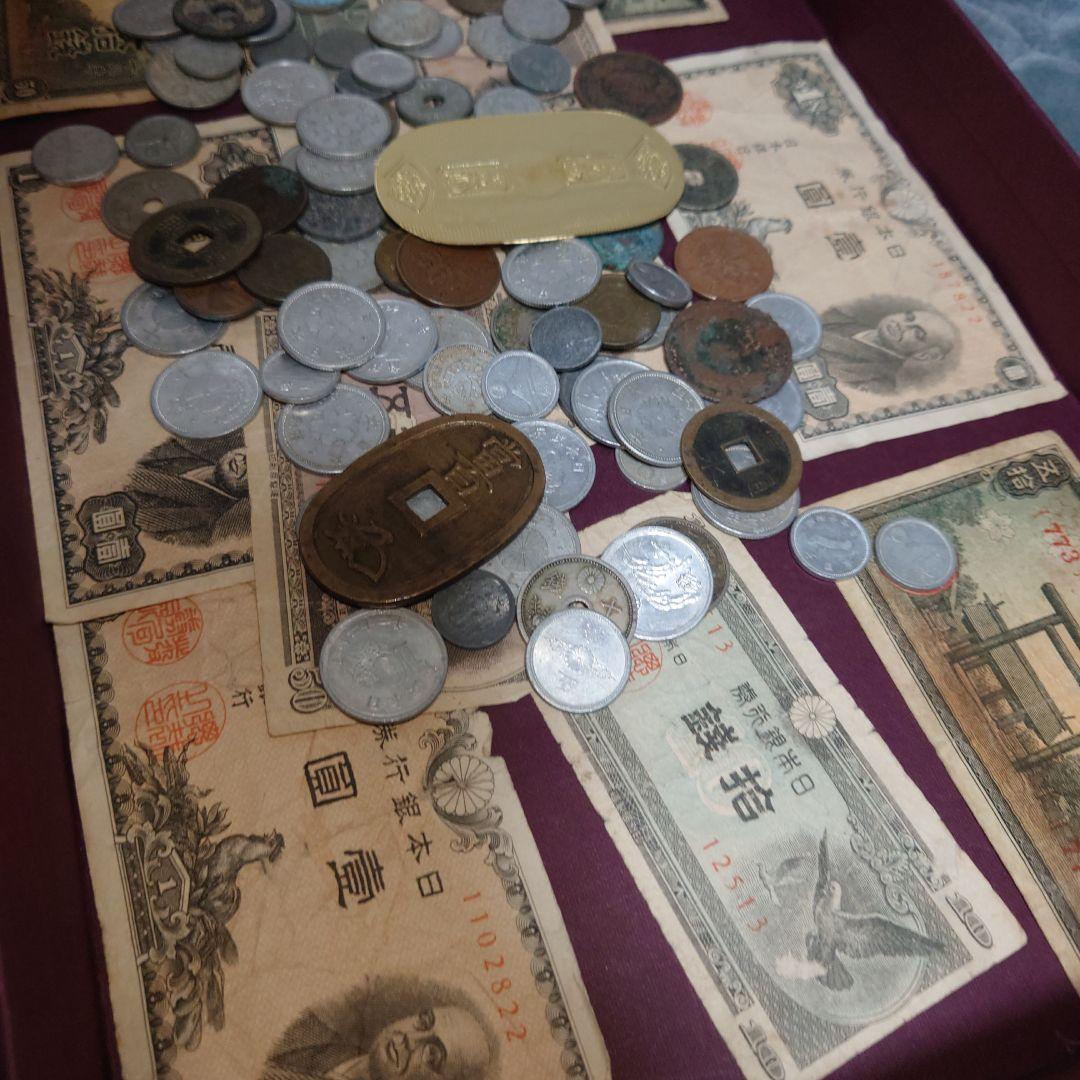 日本の古銭と金貨コレクション⑫匿名発送