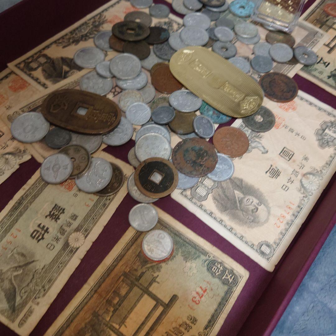 日本の古銭と金貨コレクション⑫匿名発送