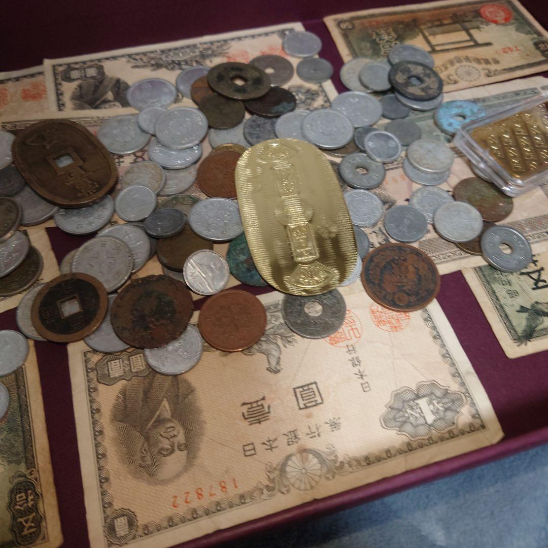 日本の古銭と金貨コレクション⑫匿名発送