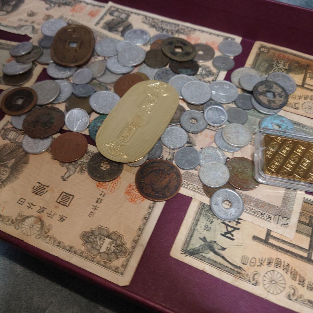日本の古銭と金貨コレクション⑫匿名発送
