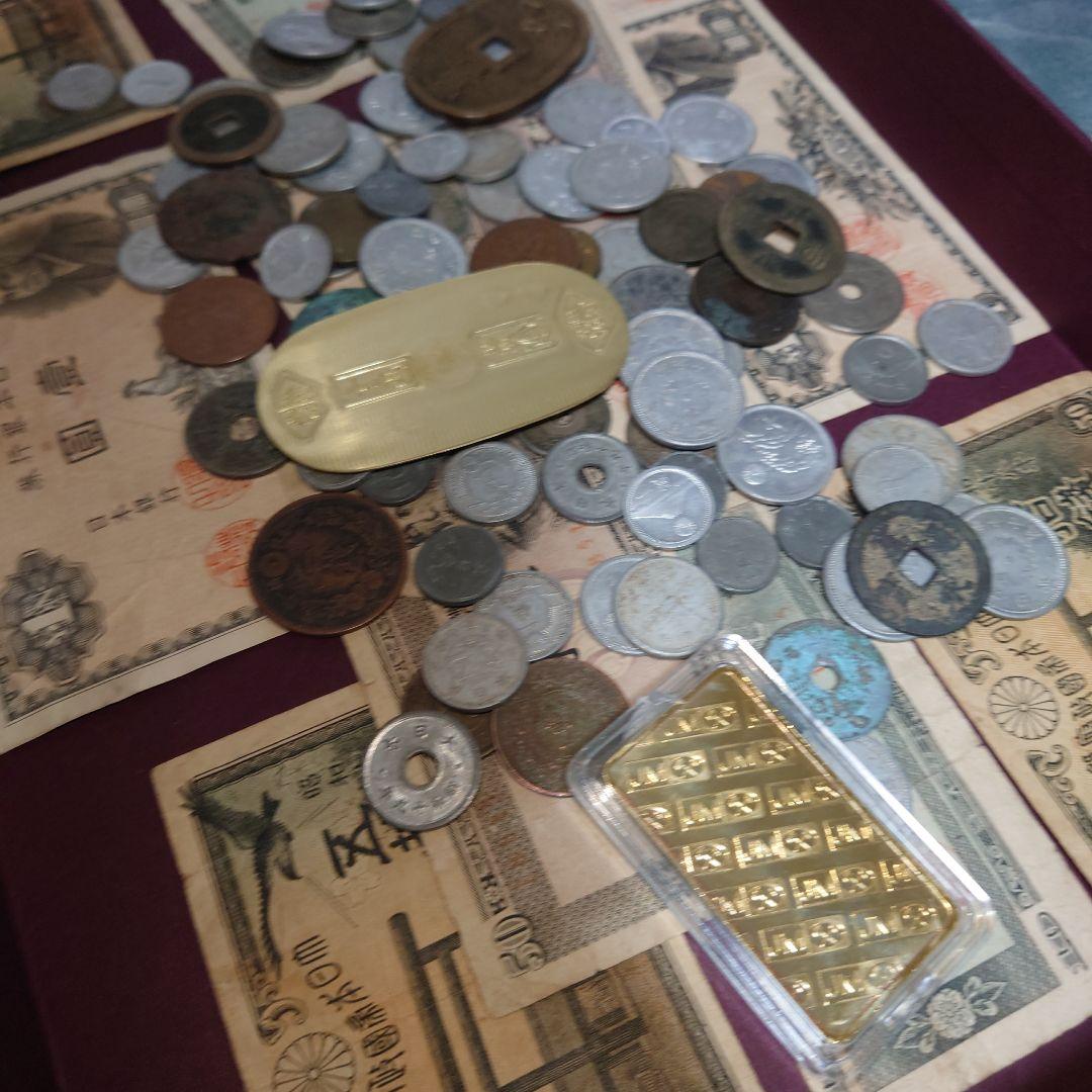 日本の古銭と金貨コレクション⑫匿名発送