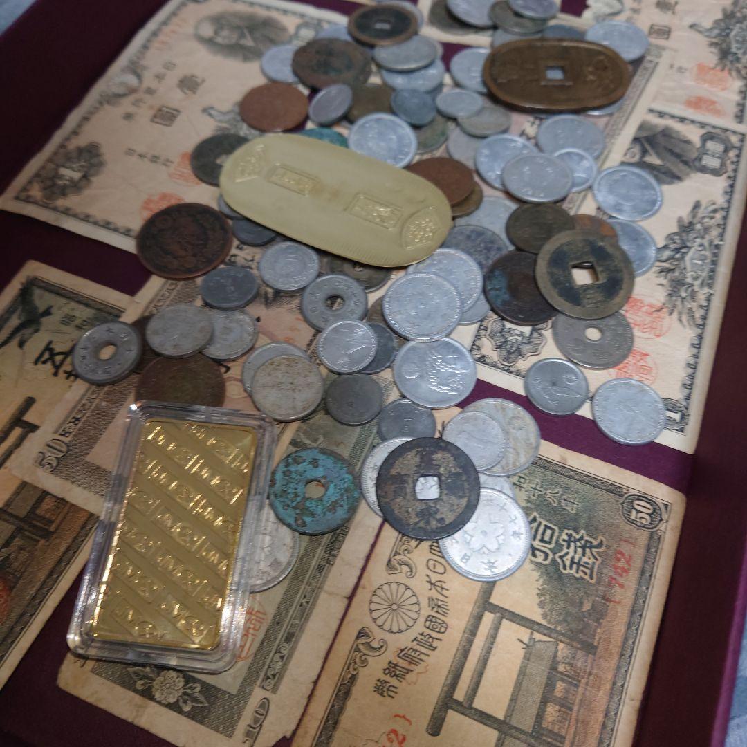 日本の古銭と金貨コレクション⑫匿名発送