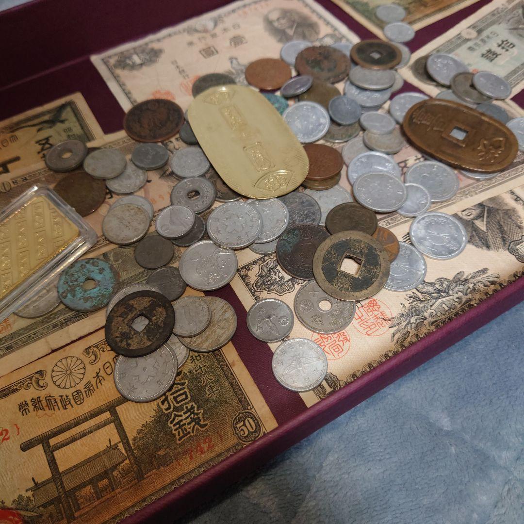 日本の古銭と金貨コレクション⑫匿名発送
