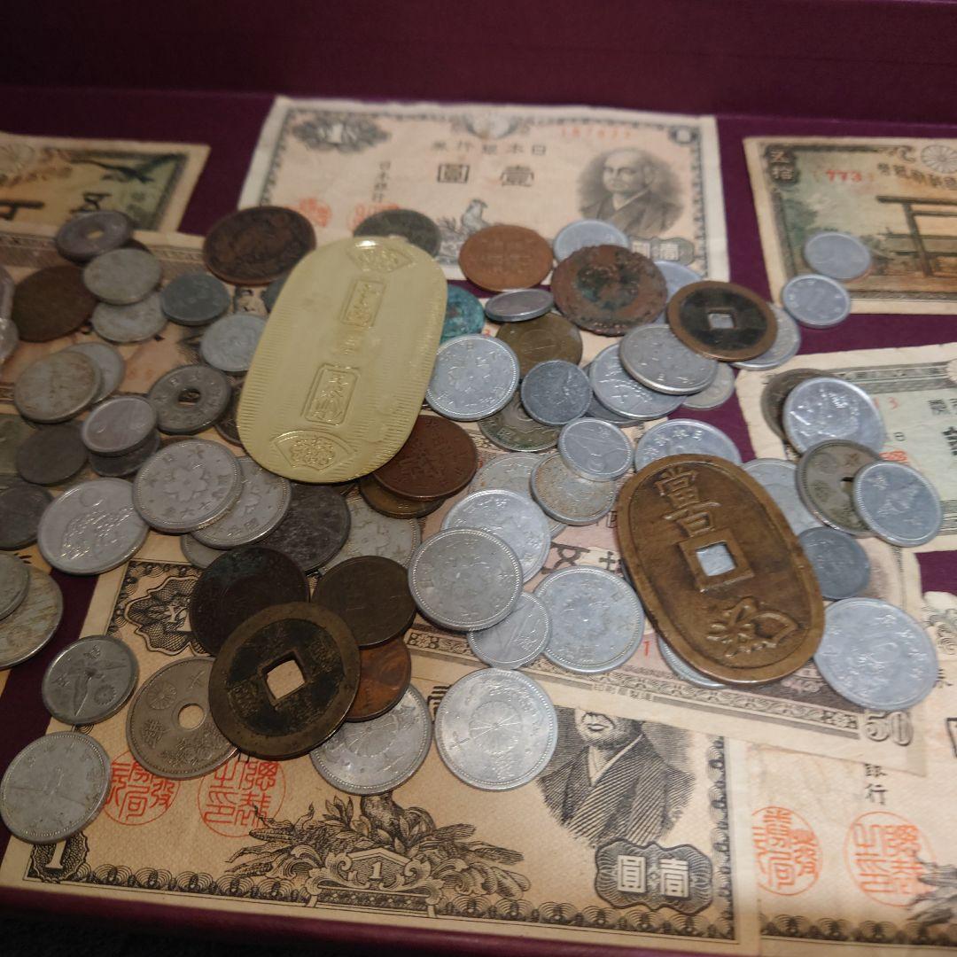 日本の古銭と金貨コレクション⑫匿名発送