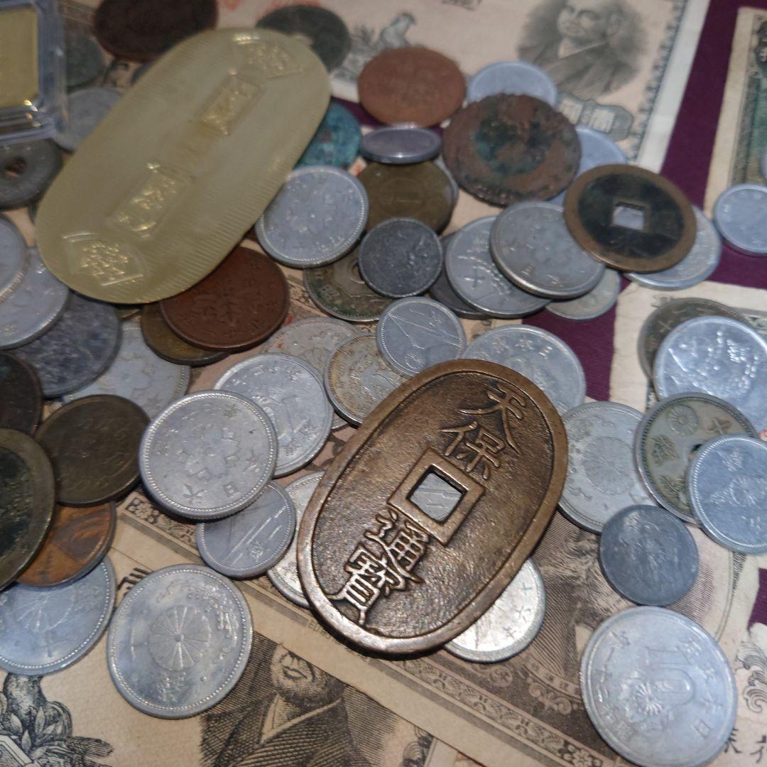 日本の古銭と金貨コレクション⑫匿名発送