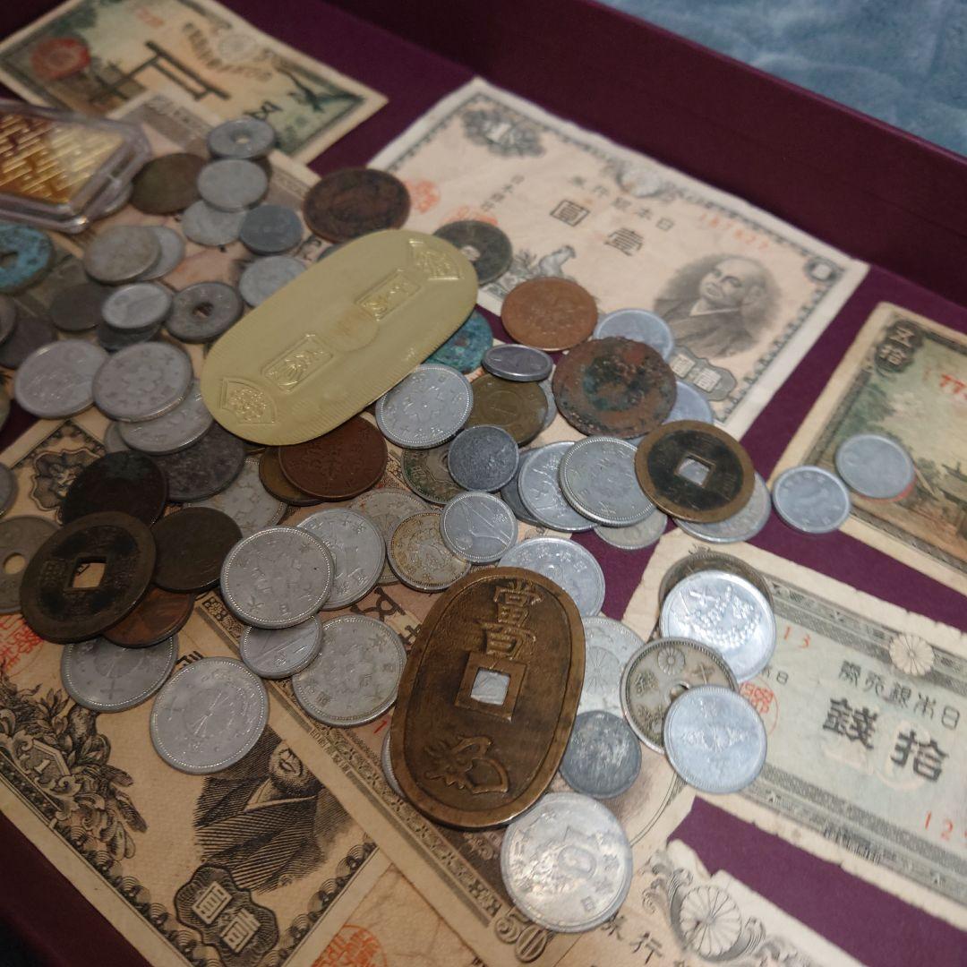 日本の古銭と金貨コレクション⑫匿名発送