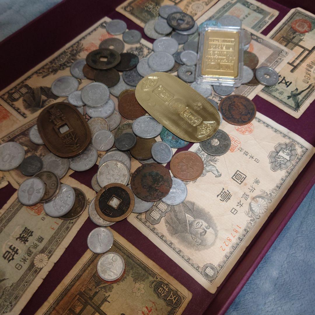 日本の古銭と金貨コレクション⑫匿名発送