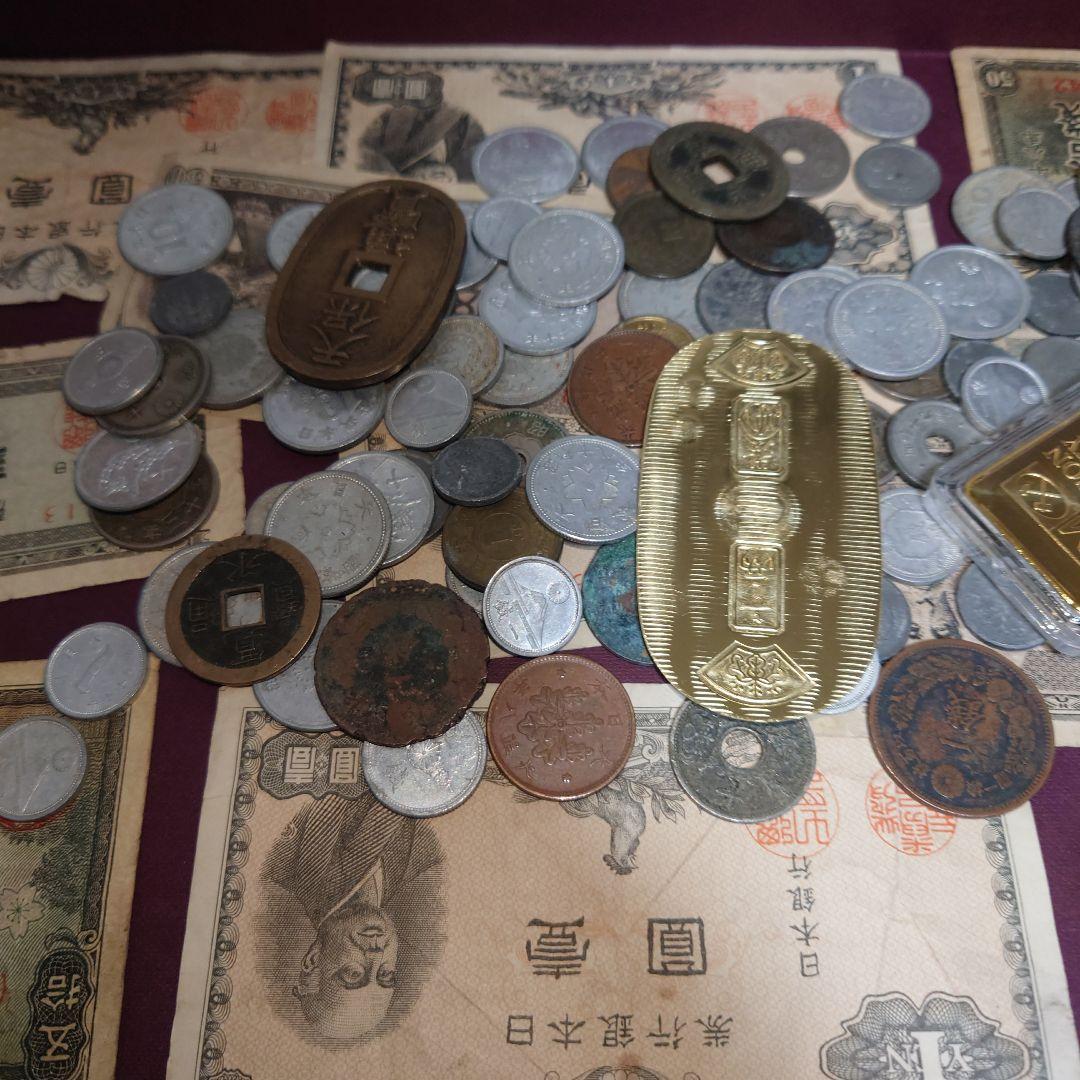 日本の古銭と金貨コレクション⑫匿名発送