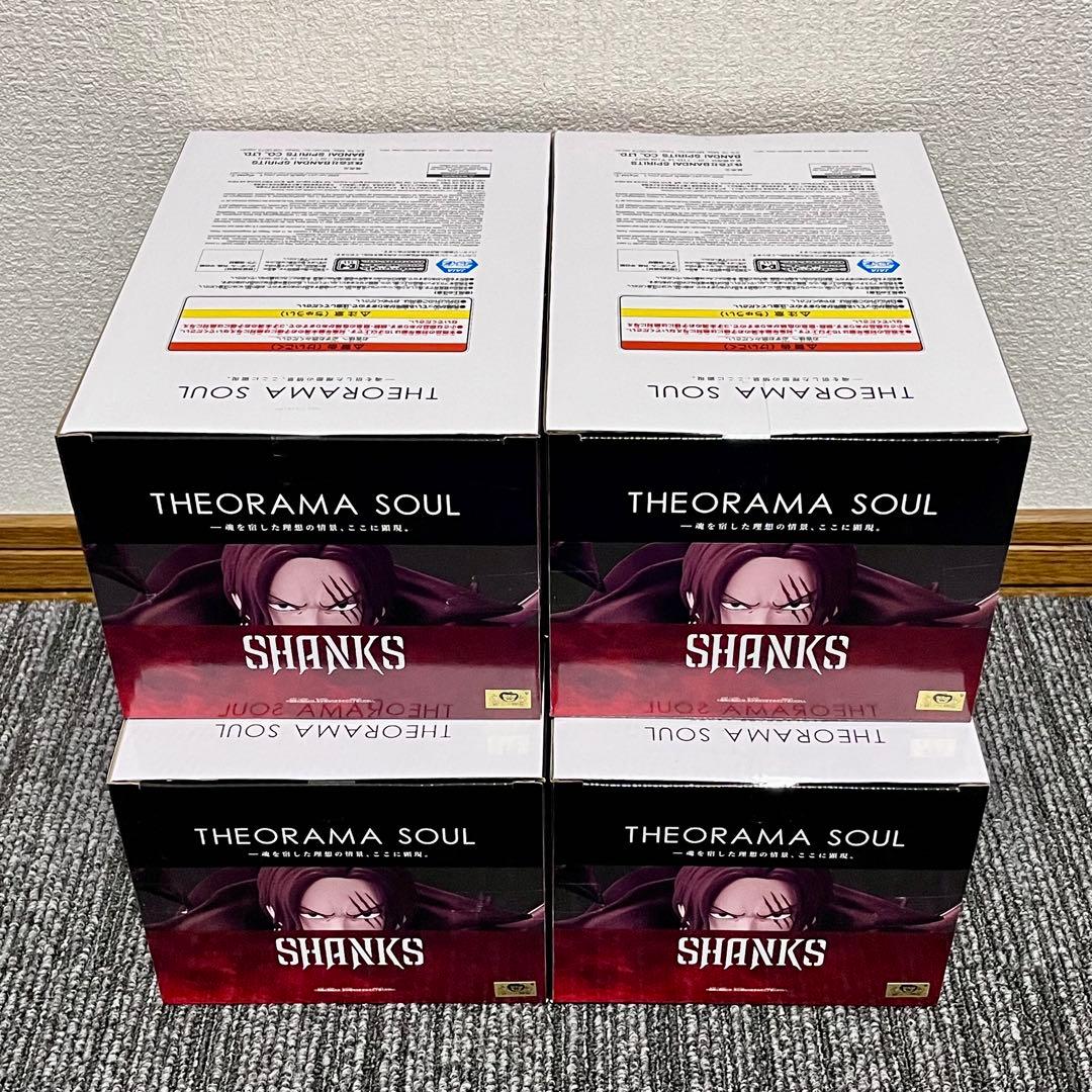 【4個セット】ワンピース THEORAMA SOUL-SHANKS- シャンクス