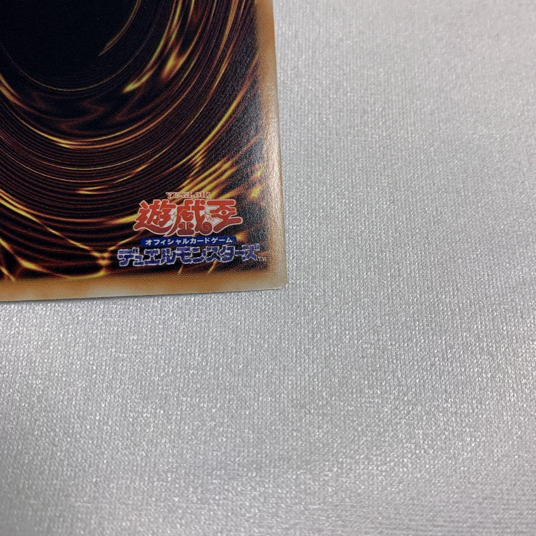 オネスト ホログラフィックレア ホロ LODT-JP001