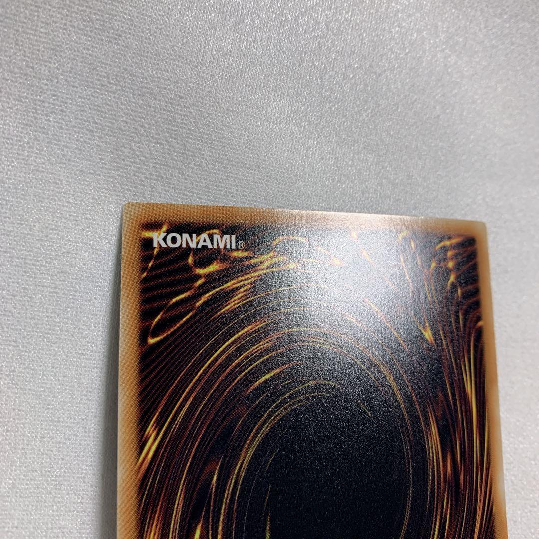 オネスト ホログラフィックレア ホロ LODT-JP001