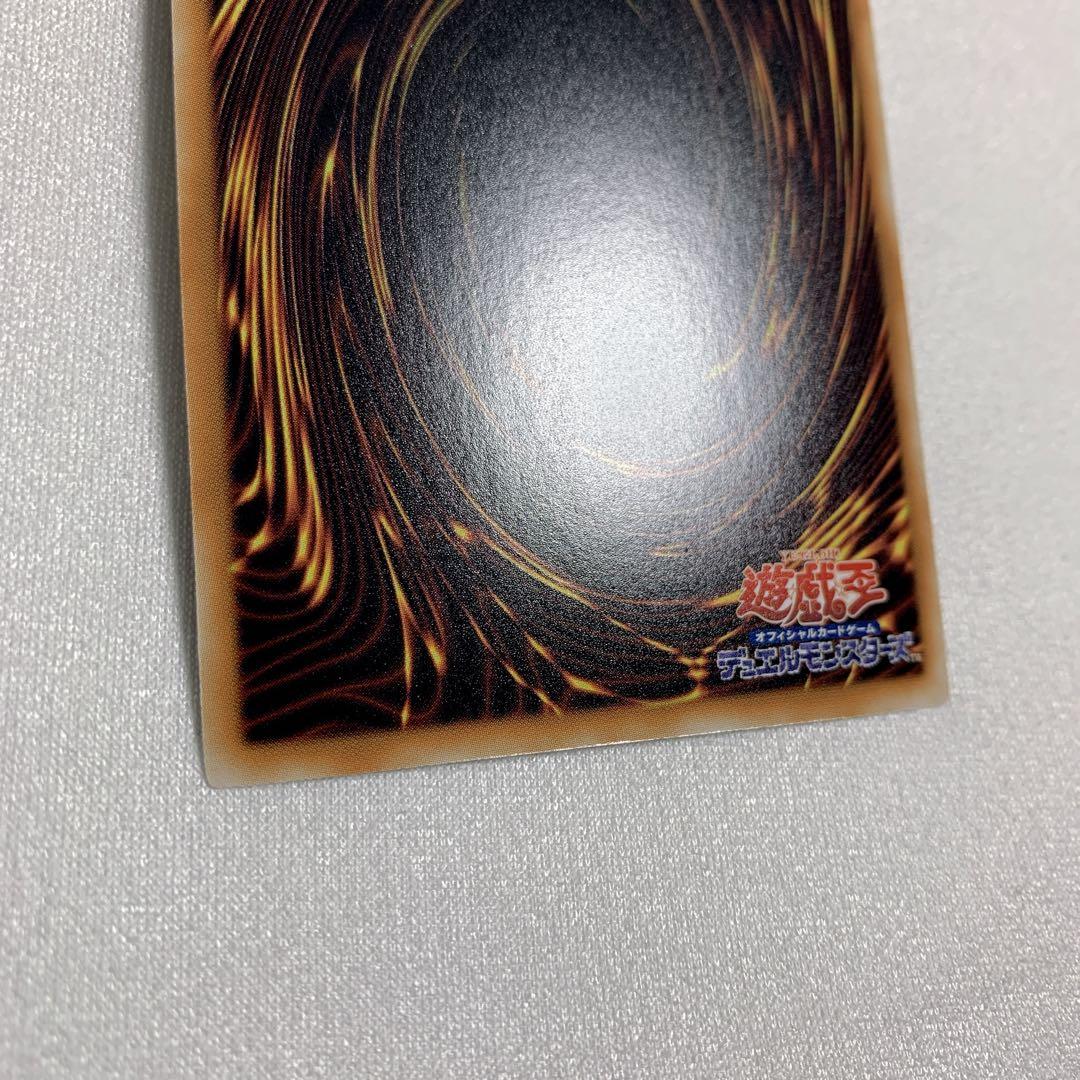 オネスト ホログラフィックレア ホロ LODT-JP001