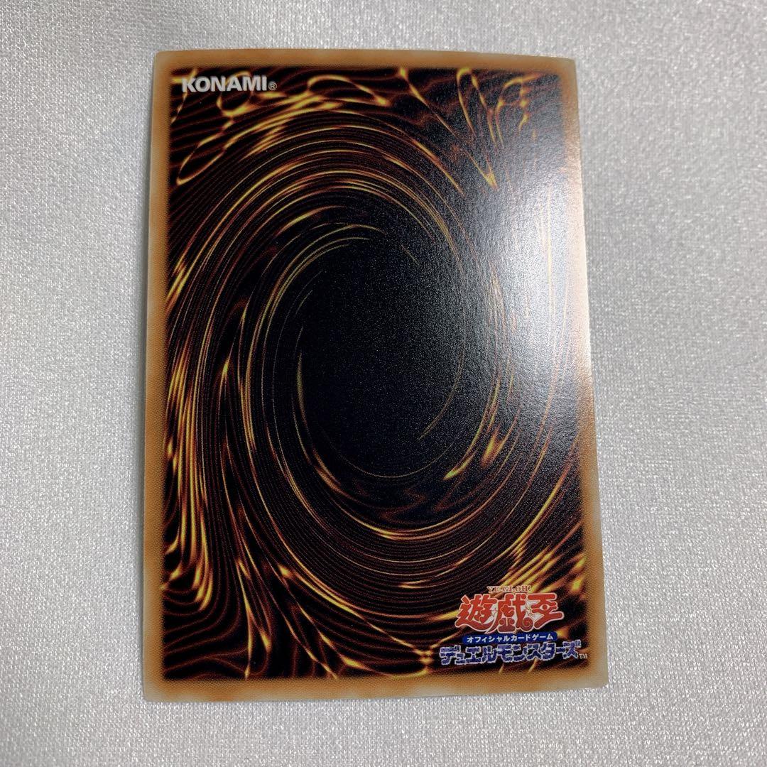 オネスト ホログラフィックレア ホロ LODT-JP001