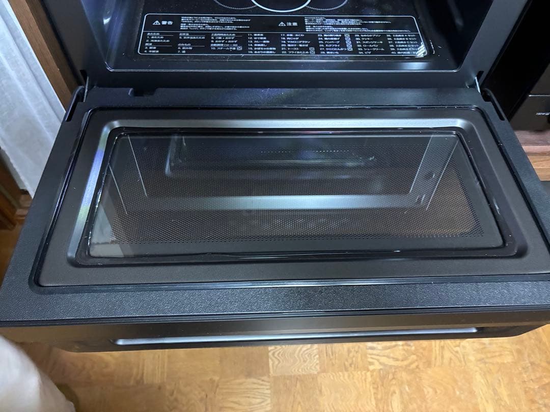 ワイドフラットオーブンレンジ 23L