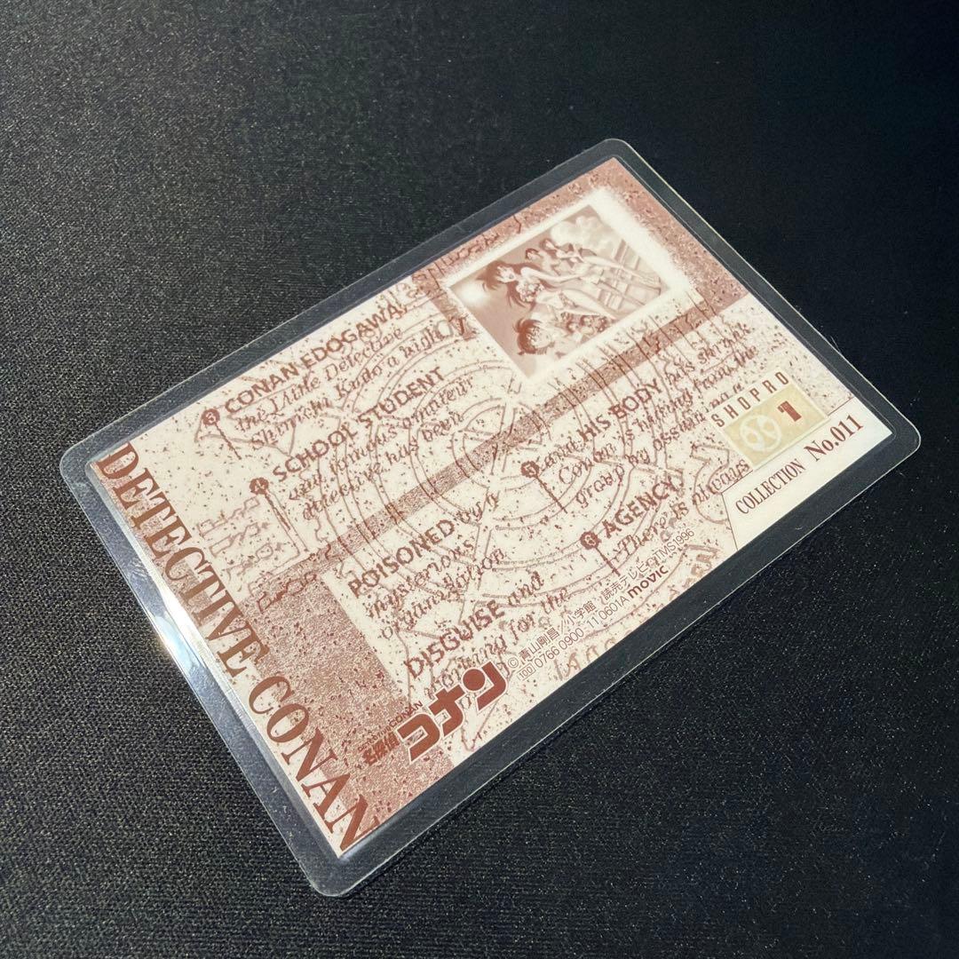 名探偵コナン ラミネートカード 毛利蘭　コナン　探偵団　水着　No.011