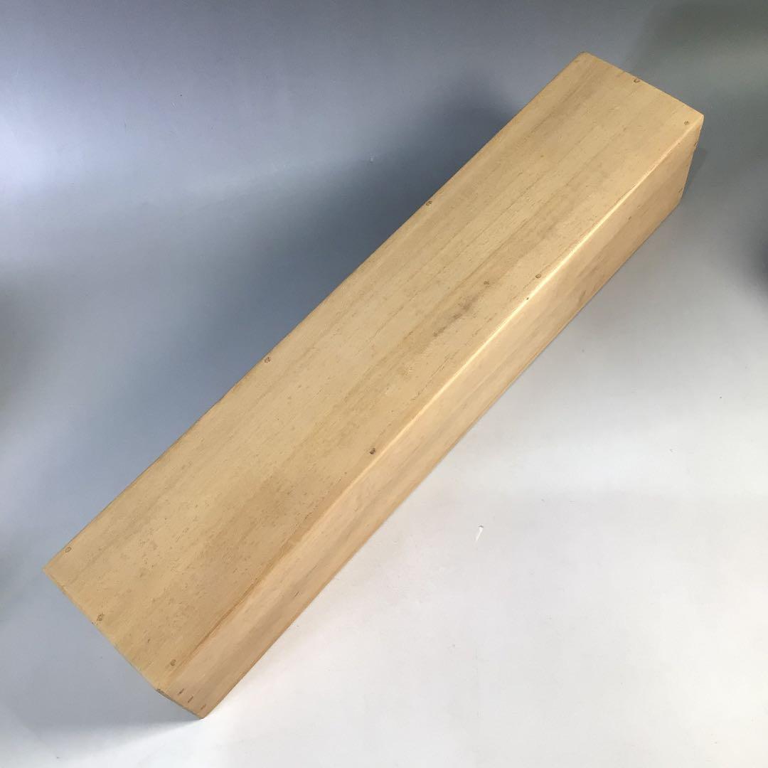 Ｂ７７８　掛軸　大徳寺　松長剛山　『平常心是道』　共箱　『真作』　肉筆　一行書