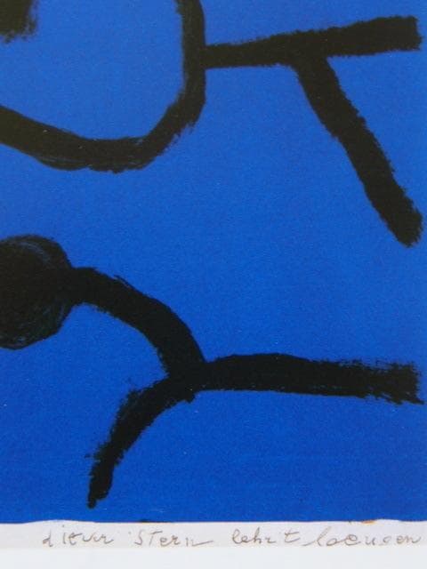 パウル・クレー、Paul Klee、【この星はお辞儀をさせる】