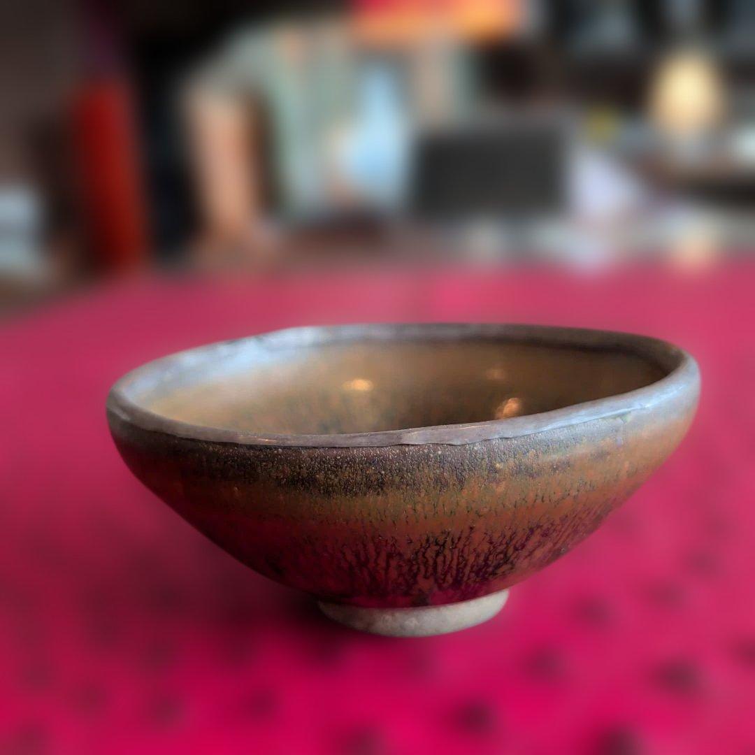 建盞天目の盃