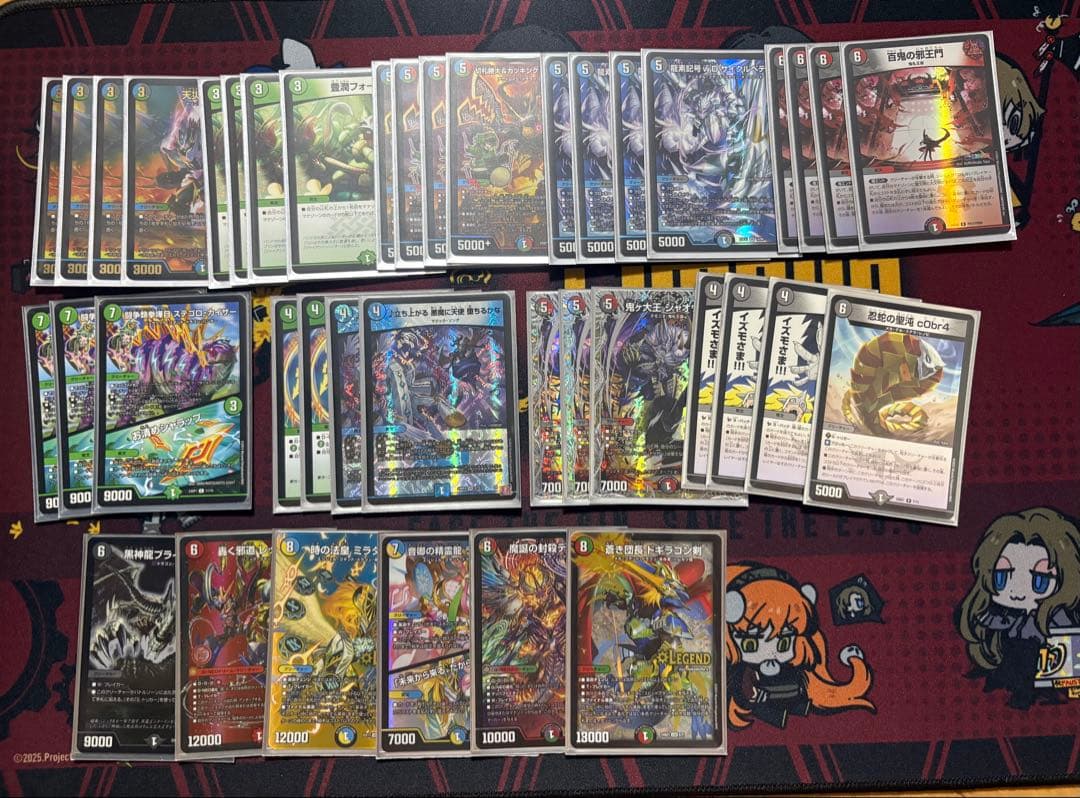 デュエルマスターズ カード引退品デッキ