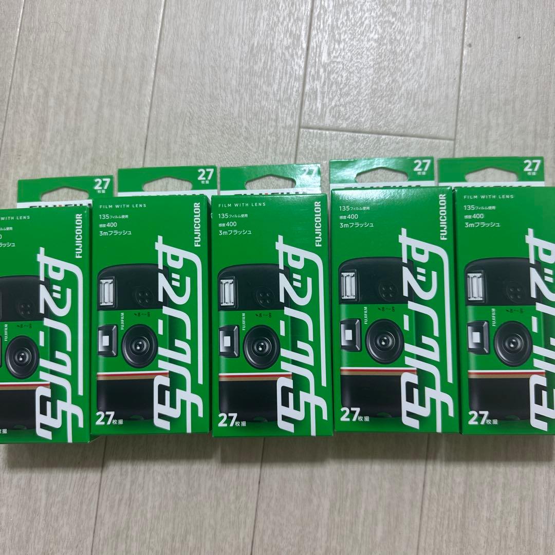FUJICOLOR 使い捨てカメラ 27枚撮影 5個セット