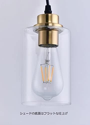 3個セット❤️ ペンダントライト 北欧風 電球別売り ガラスシェード