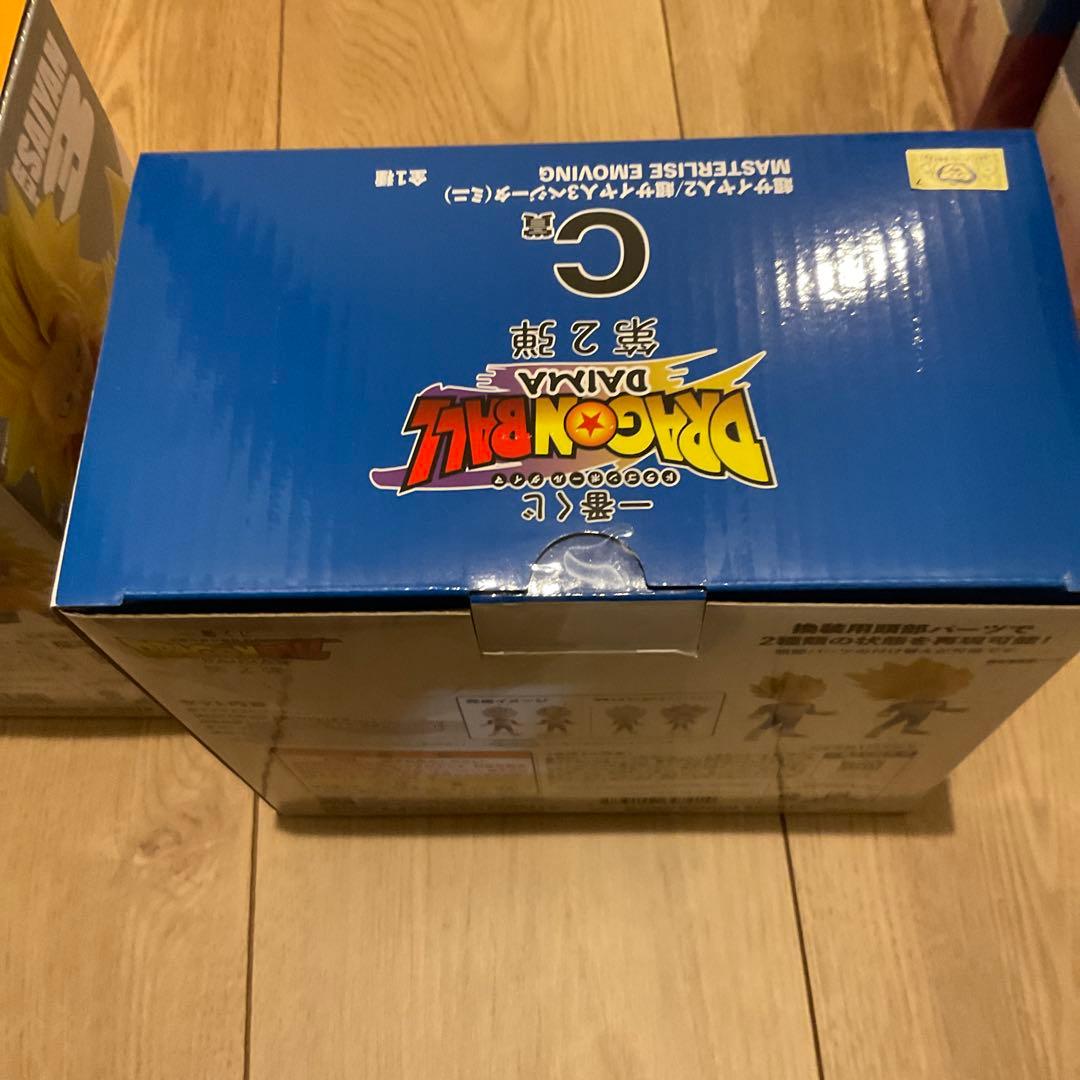 送料込み　ドラゴンボール DAIMA 悟空　ベジータ フィギュア　一番くじ