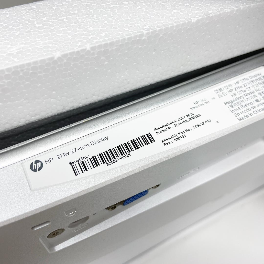 HP 27fw Display 27インチ モニター 本体 2020年製