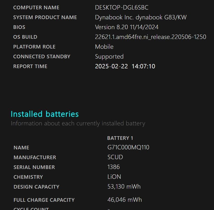 東芝　Dynabook G83/KW　高性能　2023年モデル(K-205)
