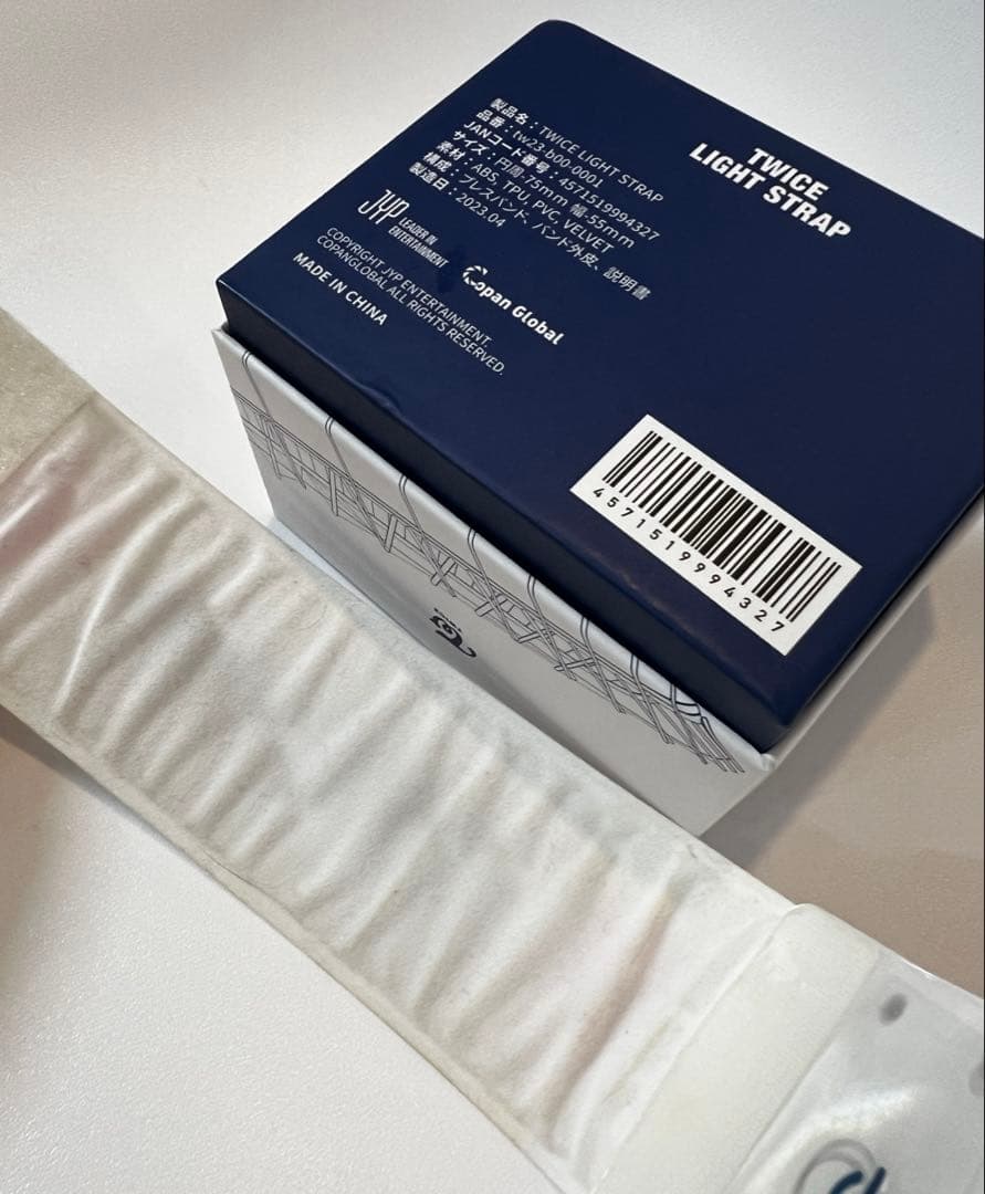 TWICE ペンライト ペンライトカバー ライトストラップ