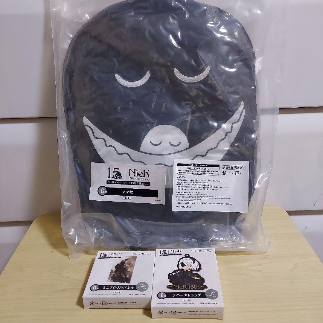 NieR 15周年記念くじ　A賞　カイネ　フィギュア　おまけ付き
