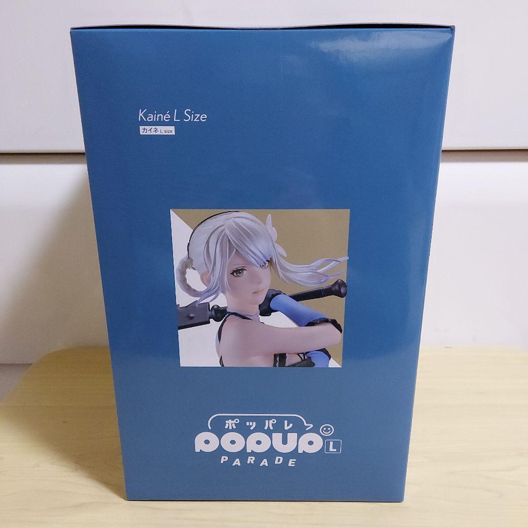 NieR 15周年記念くじ　A賞　カイネ　フィギュア　おまけ付き