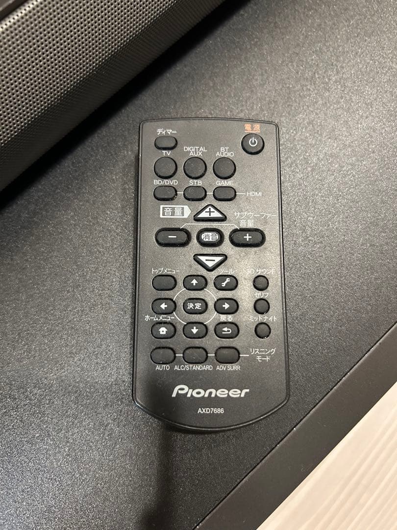 Pioneer サウンドバー