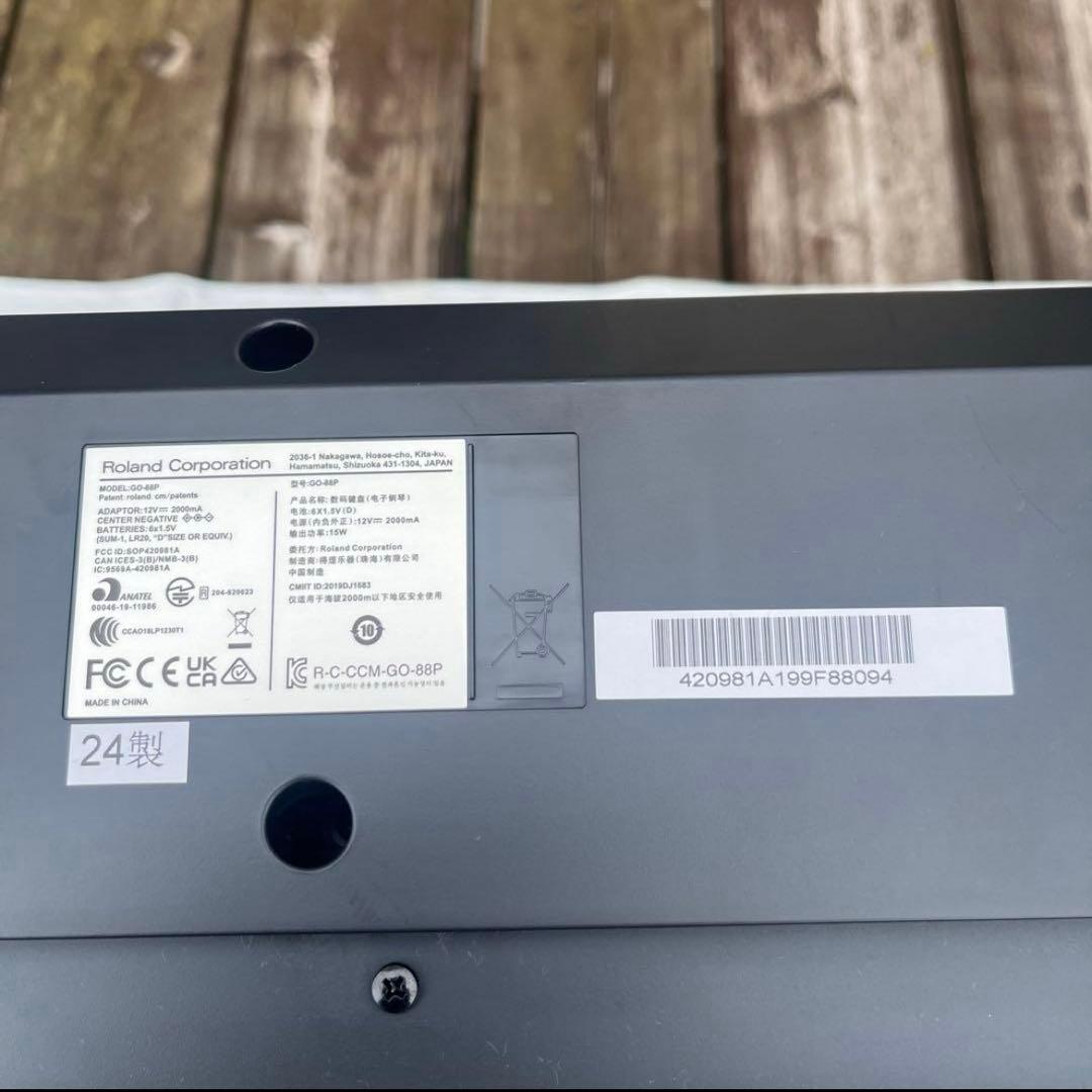 Roland 電子ピアノ ヘッドフォン付き