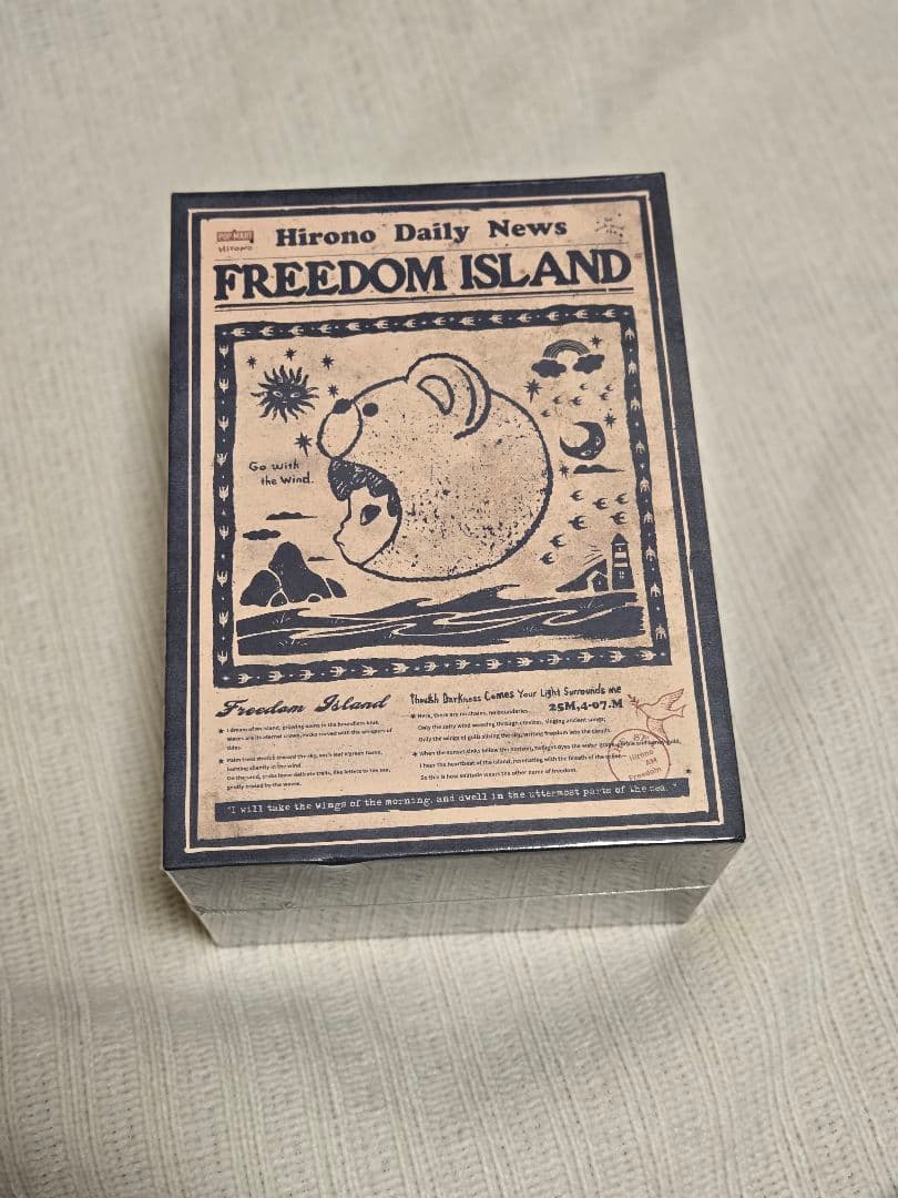 ☆上海限定☆Hirono FREEDOM  POPMART