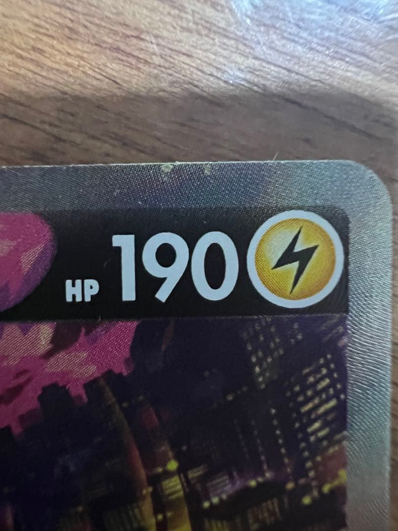 サンダース V SA SR S6a イーブイヒーローズ 079/069