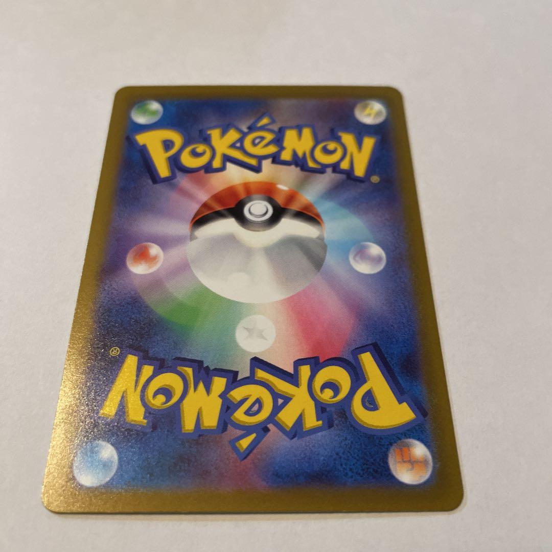 ポケモンカード　ミュウツーV SR