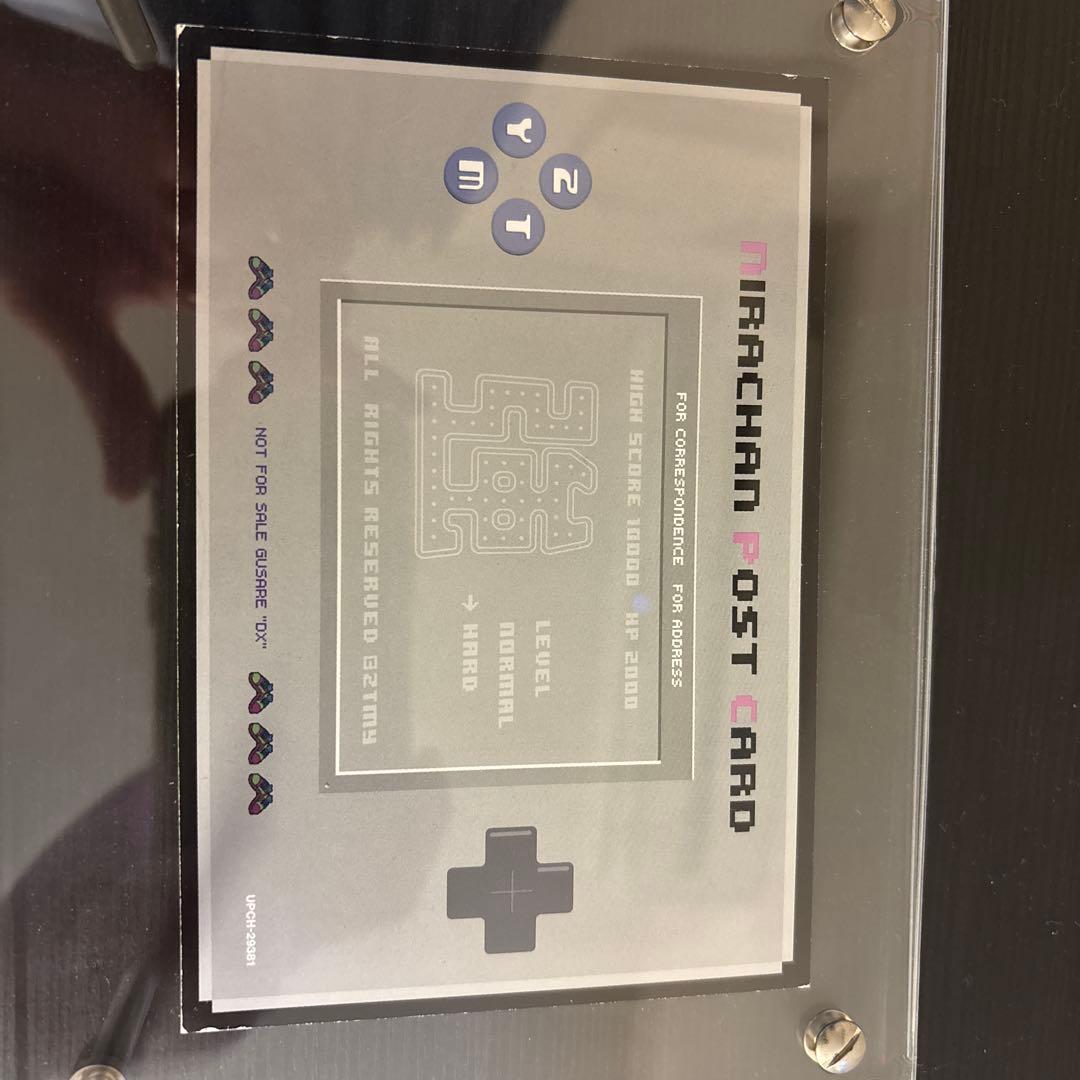 ずっと真夜中でいいのに。直筆サイン にらちゃんうにぐりフィギュア