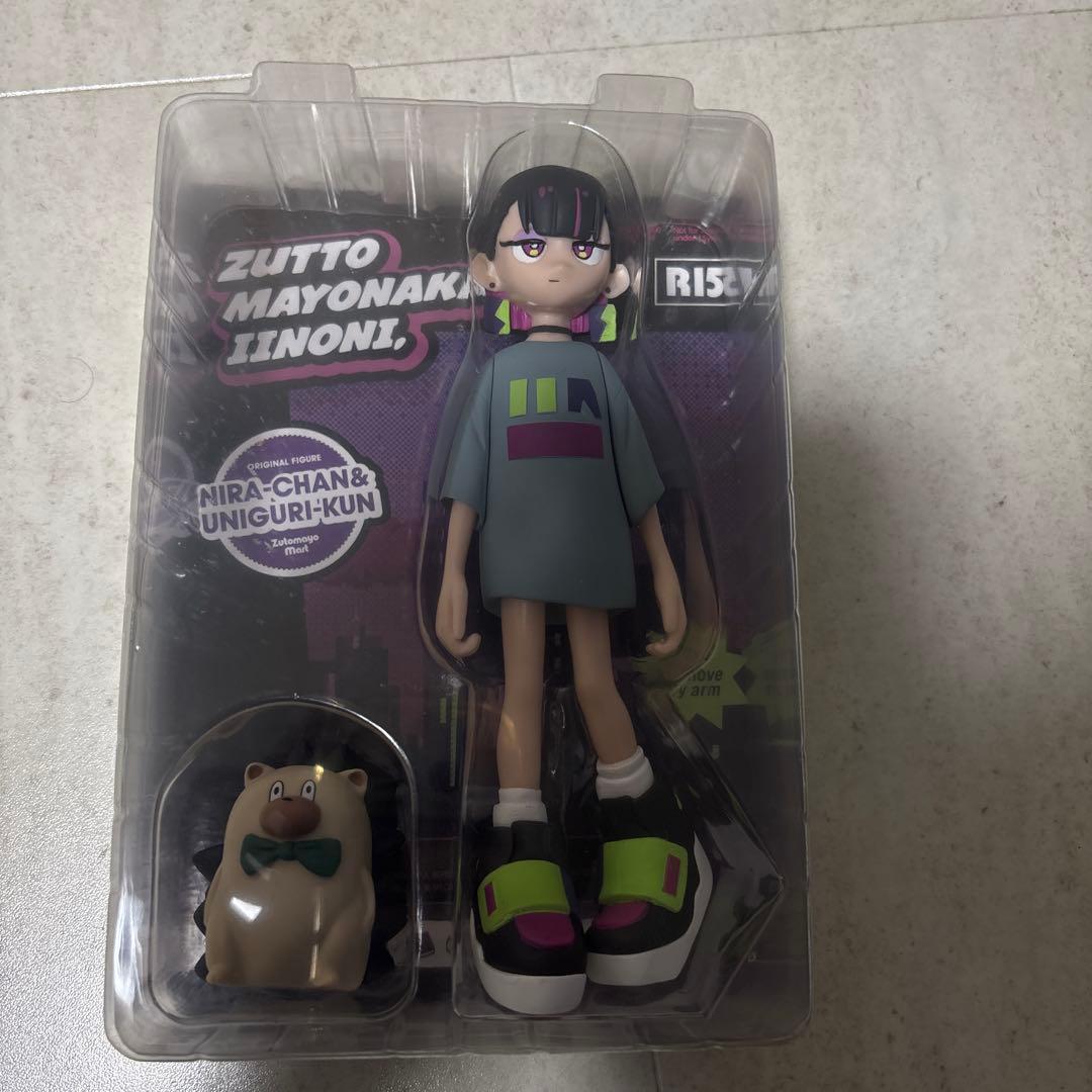 ずっと真夜中でいいのに。直筆サイン にらちゃんうにぐりフィギュア